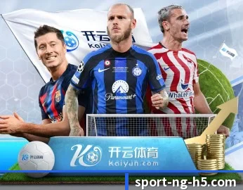 南宫体育的故事